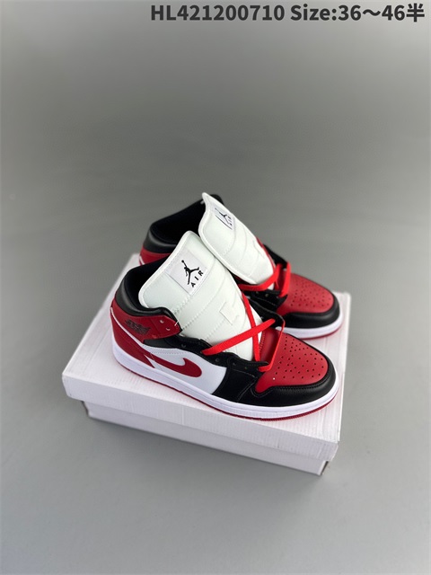 men air jordan 1 shoes 2023-10-9-520